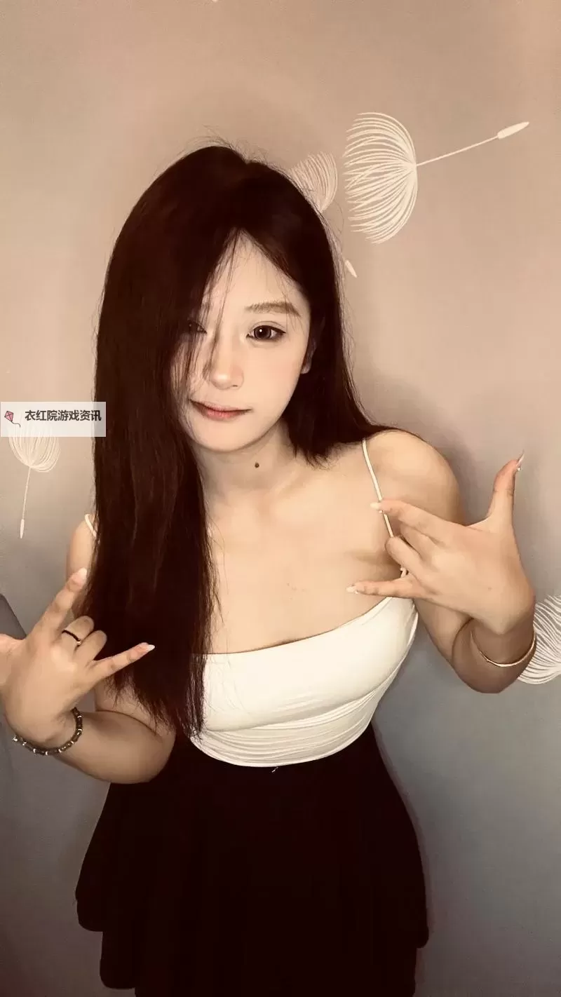 诱人小娇妻：甜蜜蜜的恋爱秘事图1