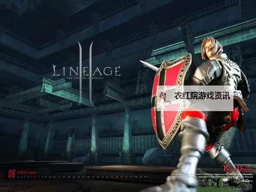 探索未来幻想：揭开天堂X的神秘面纱图1