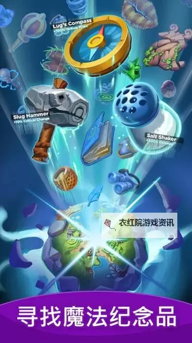 永远免费的梦想：让每个人都能共享的美好未来图1