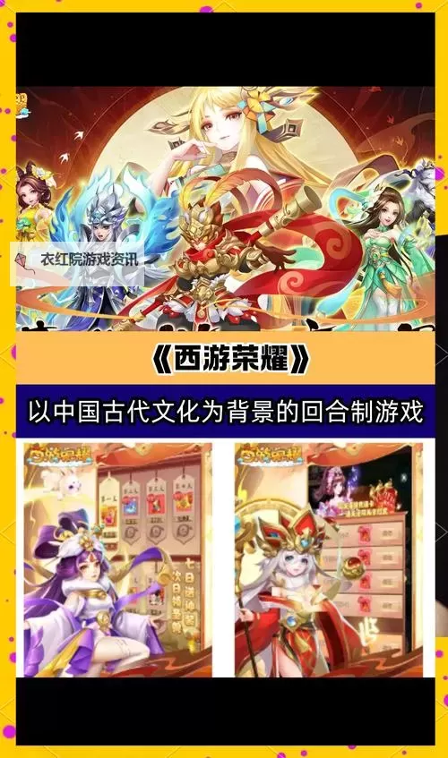 天剑乱舞挂机软件&双开软件推荐  轻松搞定天剑乱舞双开和挂机图1