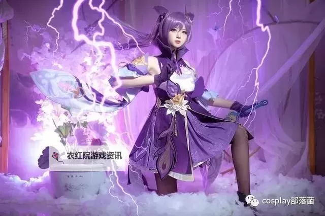 《原神》图形对抗实验录第五天拍摄紫色物产攻略 紫色物产拍摄位置分享图2