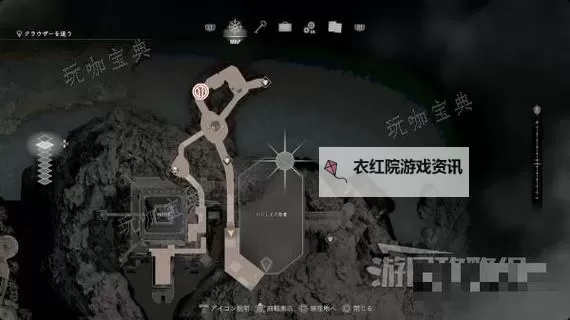 《生化危机4重制版》逆命殊途DLC全收集攻略 藏宝+武器+悬赏任务位置图1