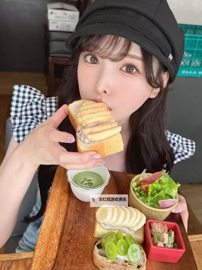 新有菜 一区二区:探索城市中多彩的生活空间图1