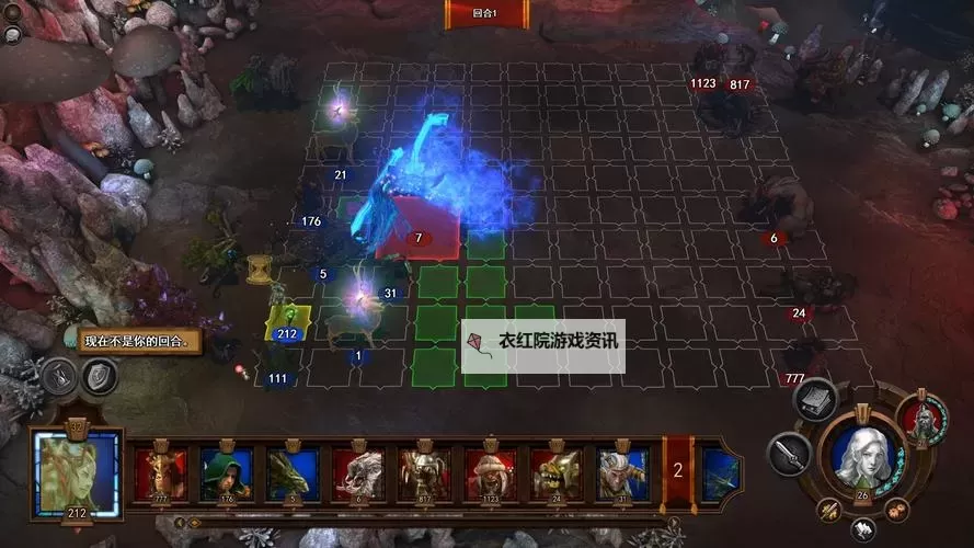 《英雄无敌7》新手玩法技巧 英雄无敌7怎么玩图1