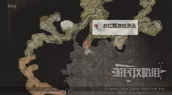 《龙之信条2》武器强化素材位置一览 哪里获得武器升级素材图1