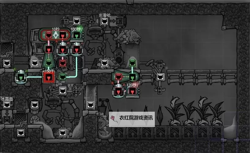 《缺氧》壁虎养殖模块布局推荐图1