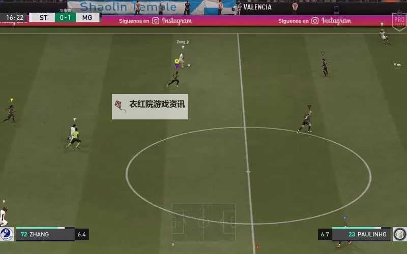 《FIFA16》预防ProClub小人数值下降方法 ProClub小人数值下降怎么办图2