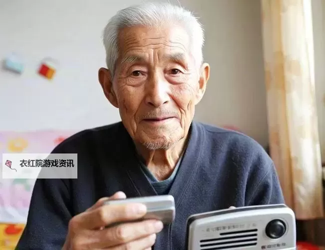 中国老人Mandaddyertv：用影像传递温暖与智慧图1