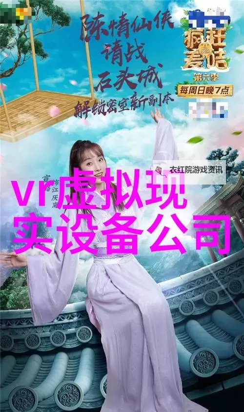 【最新热点】51cg吃瓜网今日吃瓜：盘点今日娱乐圈大事件图1