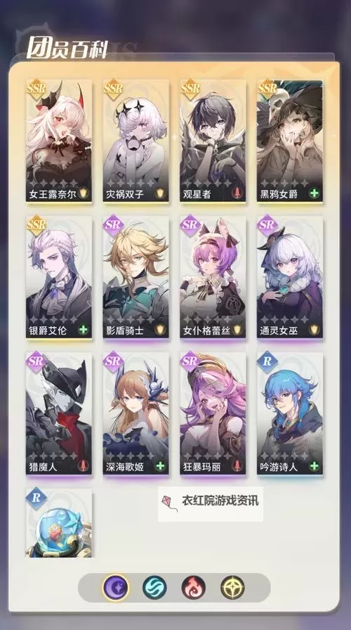 《命运圣契》黄金小镇玩法攻略  命运圣契黄金小镇玩法详解！图1