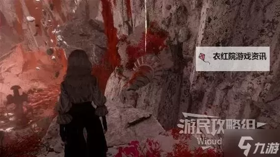 《光与影33号远征队》红森林探索攻略 红森林全收集指南图1