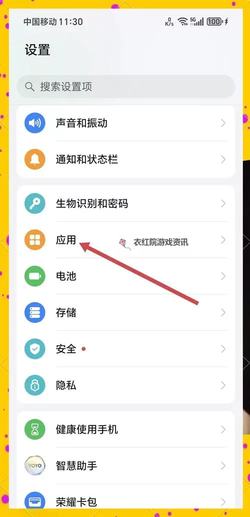 小小急速跑怎么双开  小小急速跑双开挂机软件推荐图1