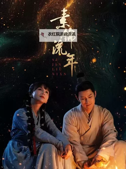 免费在线观看：原来神马电影完整版在线观看全集高清资源图1