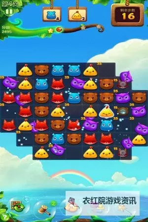 女神消消乐电脑版下载 怎么电脑玩女神消消乐？图1