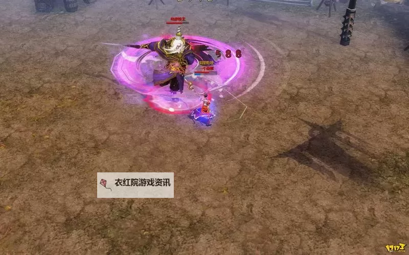 武林至尊双开挂机软件推荐  怎么双开武林至尊详细图文教程图1