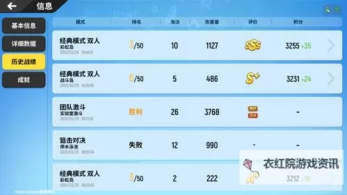 香肠视频CX加密路线详解：全面解析香肠视频CX加密流程与破解方法图2