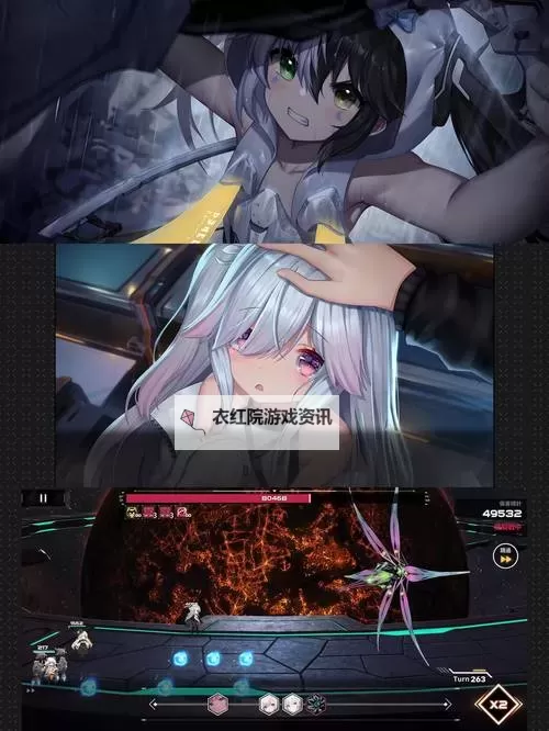 落尘之域电脑版下载 电脑玩落尘之域模拟器哪个好？图1