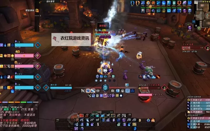 魔兽英雄传电脑版下载 魔兽英雄传模拟器哪个好？图1