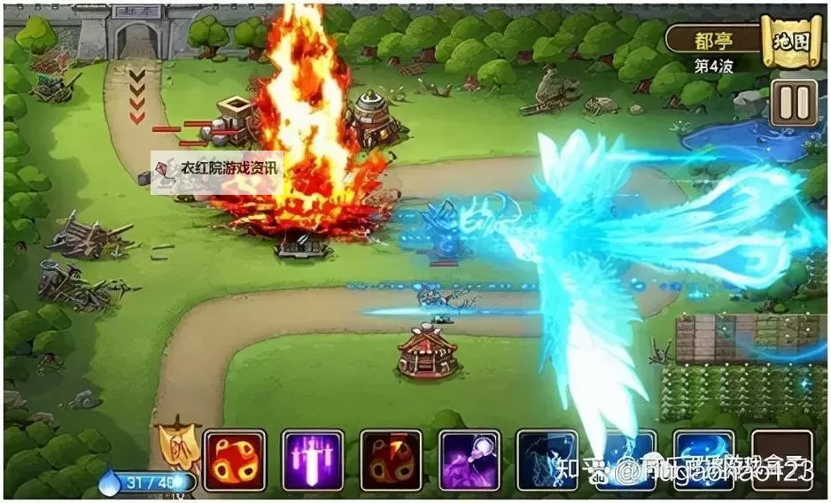 塔防魏蜀吴电脑版下载 塔防魏蜀吴电脑版的安装使用方法图2