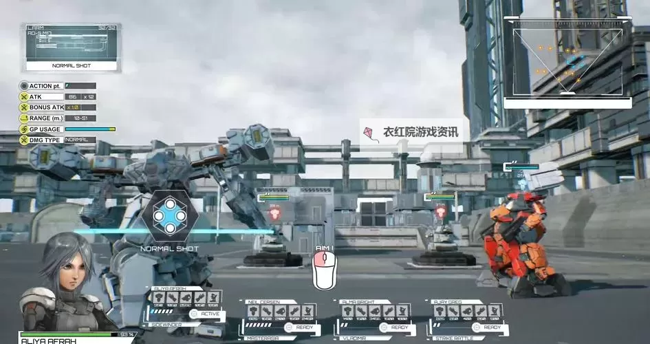 机甲黎明怎么双开、多开?机甲黎明双开助手工具下载安装教程图1