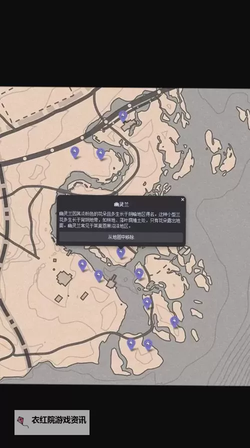 《荒野大镖客OL》2月1日每日挑战任务指南图1