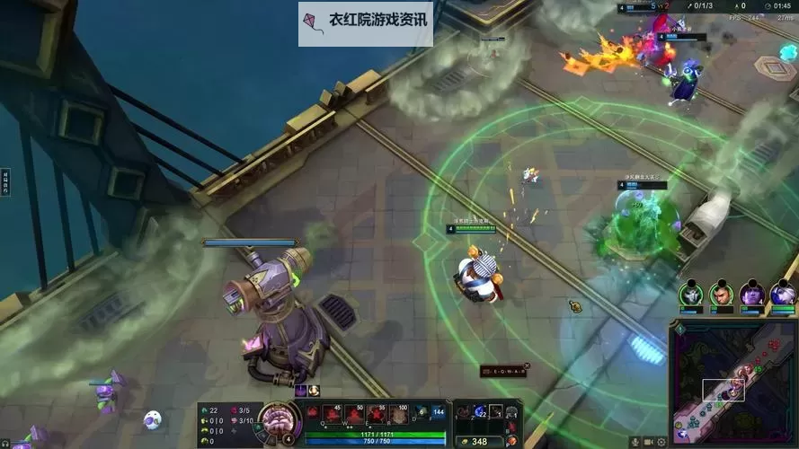 幻想大乱斗电脑版下载 推荐好用的幻想大乱斗电脑版模拟器下载图2