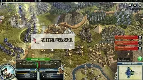 《文明5》图文战报 神标巴西196T文化速胜图文战报图1