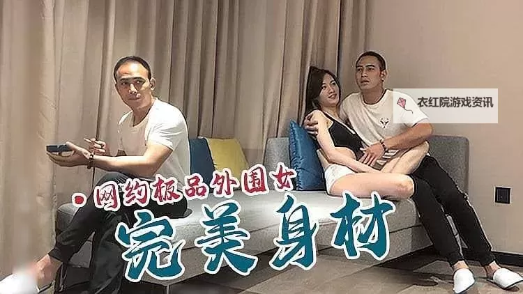 探索亚洲日韩视频的精彩世界：多样内容盘点图1