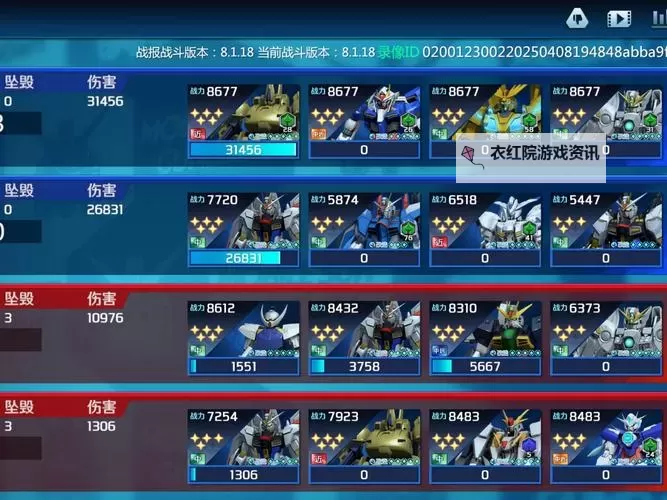 苍穹之刃OL双开挂机软件盘点 2021最新免费苍穹之刃OL双开挂机神器推荐图2