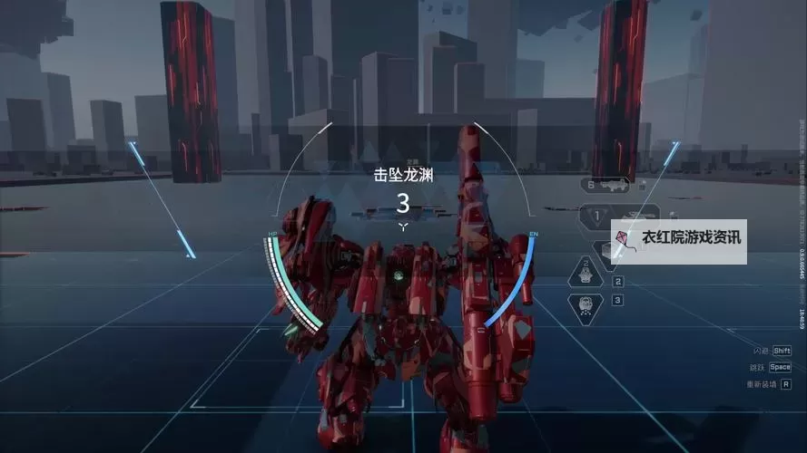 《解限机》龙渊单排打法思路教学 龙渊怎么玩图1