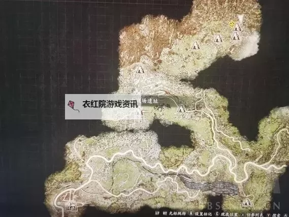 《龙之信条2》素材收集攻略 素材位置一览图1