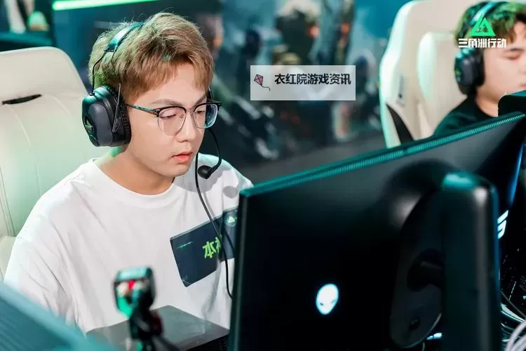 《三角洲行动》首期搜打撤呗赛果 恭喜鼠鼠队Life演鑫dboy夺冠图1