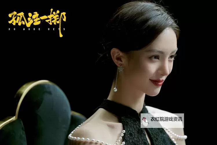 探索国产第一精品电影网：品质与特色完美呈现图1