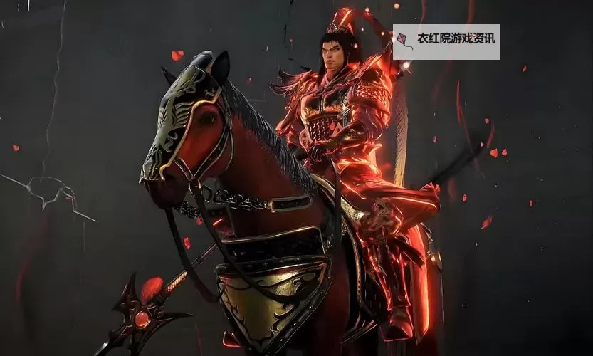 《真三国无双起源》下邳之战吕布打法建议 赤兔马获取方法图1