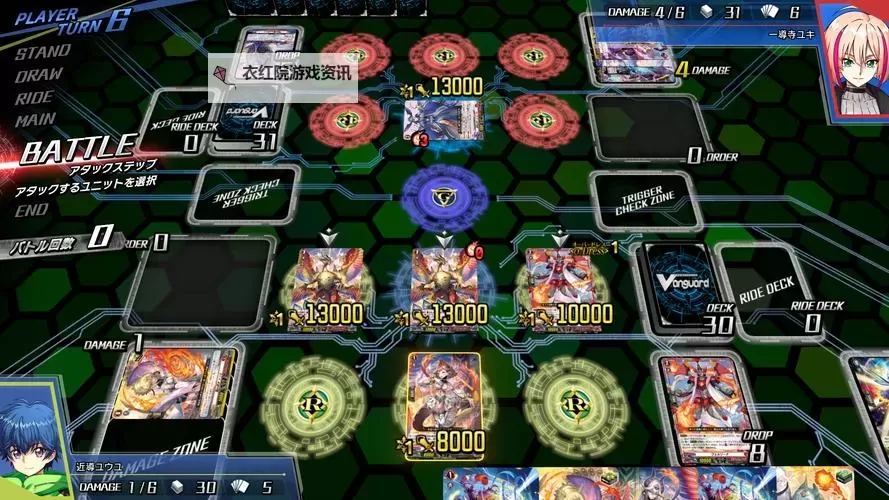 经典打牌RPG游戏盘点 经典打牌RPG游戏有哪些图1