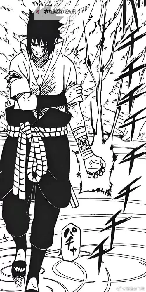 忍住不射我的忍道漫画:揭示忍者忍耐的极限故事图1