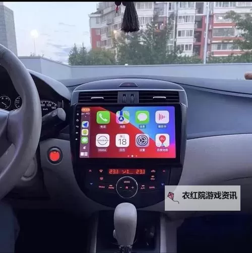 中文日产幕无线码一二三四区全攻略：高清观看指南图1