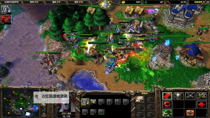 魔珠争霸电脑版下载 怎么电脑玩魔珠争霸？图1