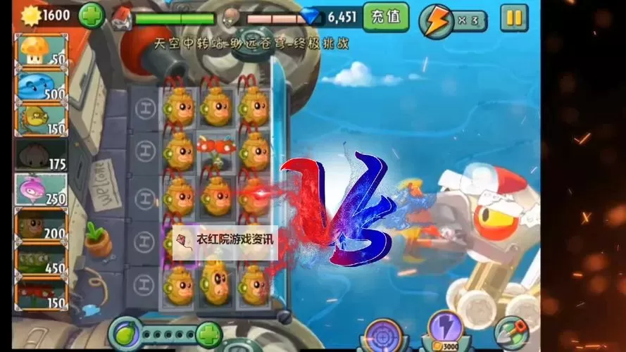 太极打僵尸挂机软件&双开软件推荐  轻松搞定太极打僵尸双开和挂机图1