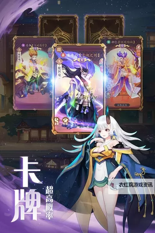 弥赛亚誓约电脑版下载 推荐好用的弥赛亚誓约电脑版模拟器下载图1