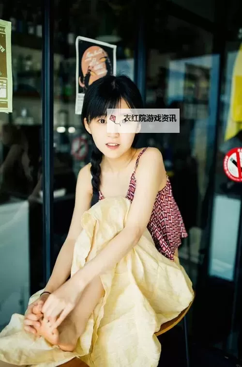 亚洲伊人在：芳华流转的东方传奇图1