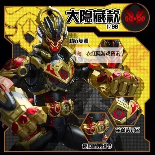 《群英觉醒》元素机制攻略   群英觉醒元素搭配攻略详解图1