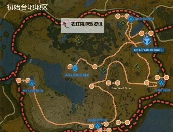 《塞尔达传说荒野之息》风咒盖侬怎么打 风神兽任务攻略图2