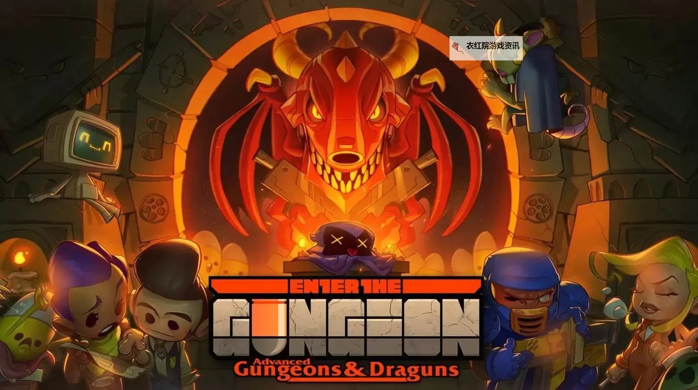 五大肉鸽RPG游戏合集 五大肉鸽RPG游戏有哪些图1