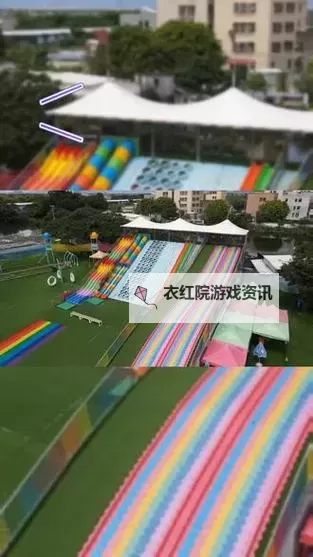 国产做受高一潮游：引领潮流的青春盛宴图1