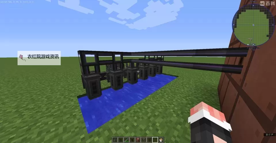 我的世界热力蒸馏塔怎么加热 我的世界热力蒸馏塔加热方法图1