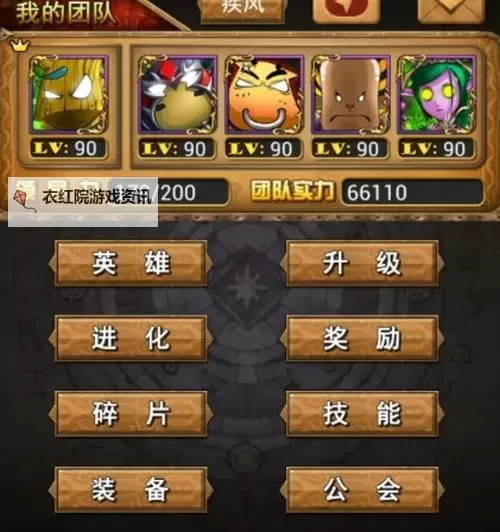 我叫MT-标准版怎么双开  我叫MT-标准版双开挂机软件推荐图1