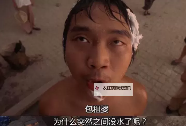 水都这么多了还装视频：城市排水难题引发热议图1