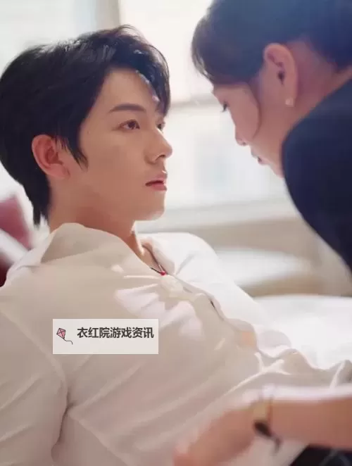 总裁夫人十八岁：娇媚如初的迷人时代图1