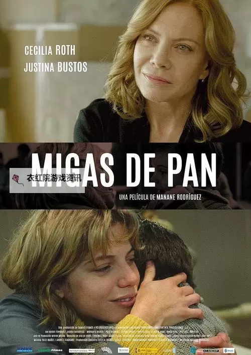 最新发布！高清视频【最近更新中文字幕版】全面上线！图1